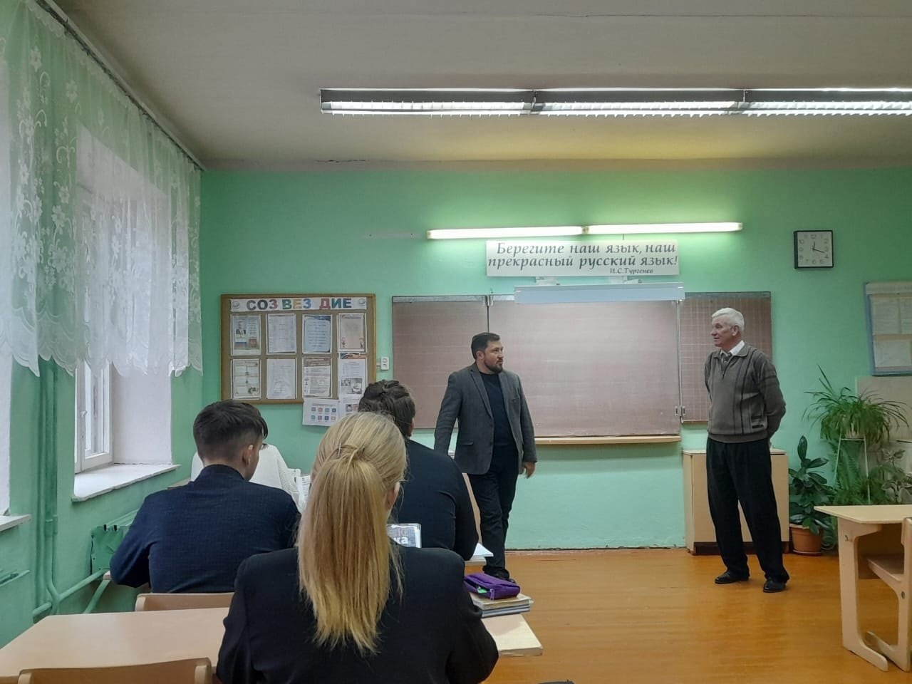 23 октября состоялась встреча старшеклассников с Шумейко Николем Николаевичем, предпринимателем, руководителем АО &amp;quot;Смоленское&amp;quot;.